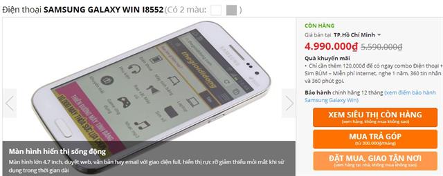 Giám giá trước đó