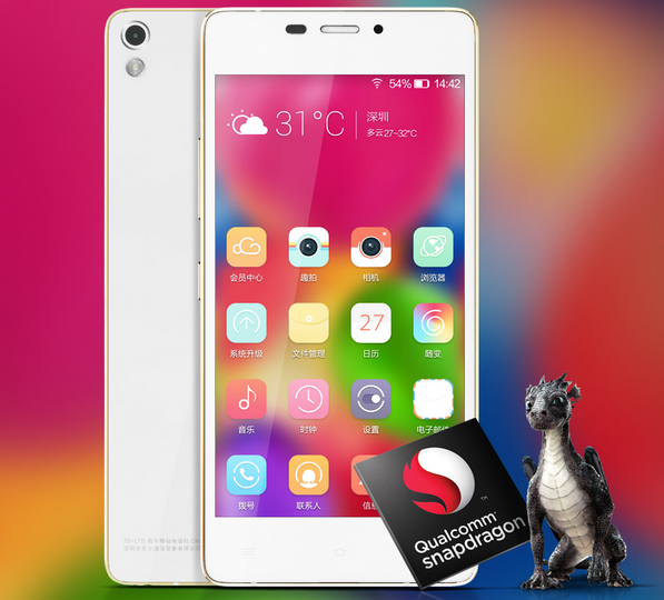 Sở hữu cấu hình tầm trung