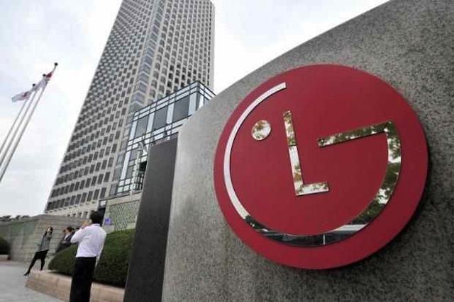 Chip riêng của LG