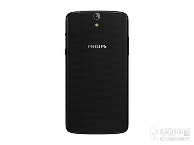 Smartphone 5 inch giá tốt