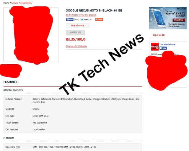 Giá bán của Nexus X