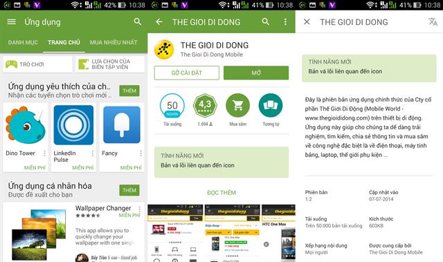 Giao diện thông tin cài đặt ứng dụng ở phiên bản mới