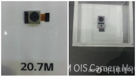 LG G4 có thể sẽ được trang bị camera 20.7