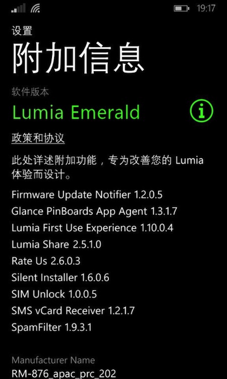 Phiên bản hệ điều hành mới toanh