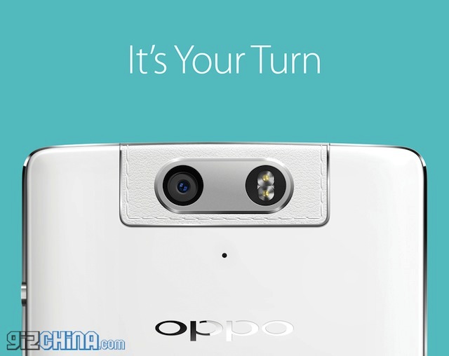 Ảnh camera xoay của Oppo N3
