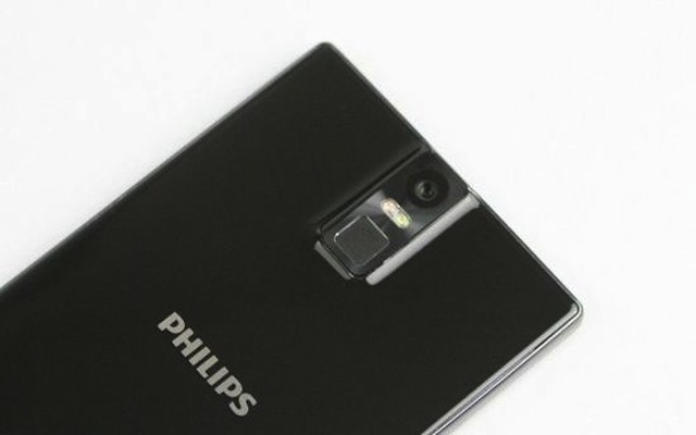 Camera sau cực tốt