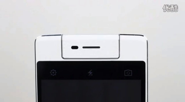Oppo N3 sẽ là smartphone cao cấp kế tiếp của camera xoay