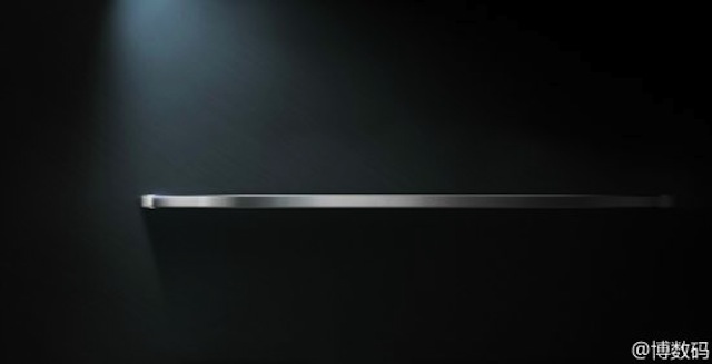 Ảnh smartphone siêu mỏng của Vivo