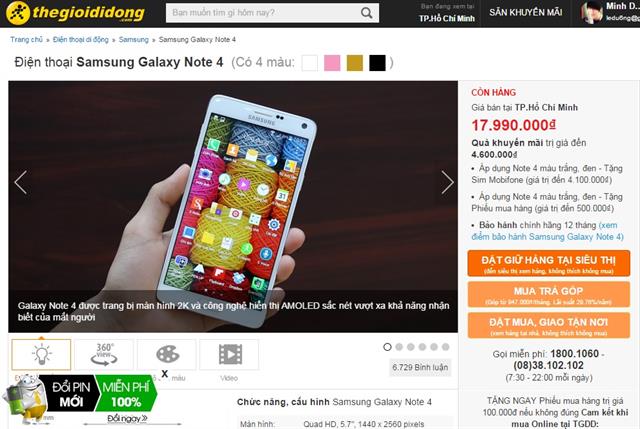 Samsung Galaxy Note 4 được thegioididong phân phối với giá bán tham khảo khoảng 17.990.000 đồng