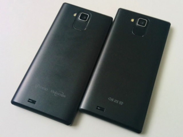 Smartphone Hàn Quốc bị ứng dụng di động từ Bắc Triều Tiên tấn công?