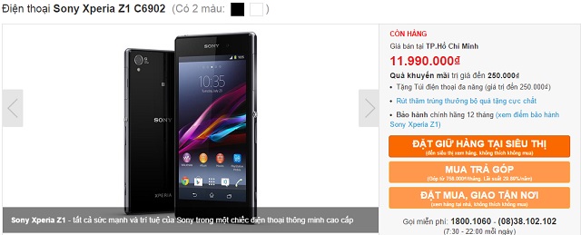 Xperia Z1 vừa giảm giá lần nữa