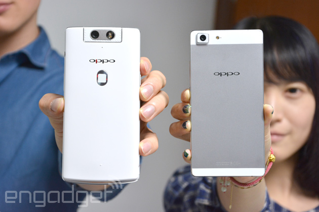 Oppo U3