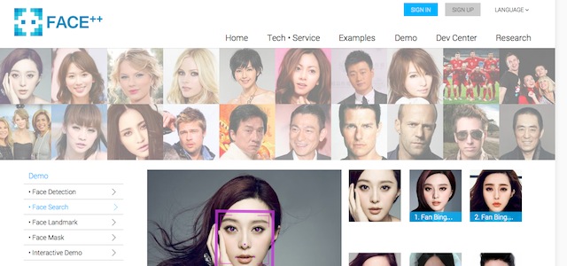 Giao diện của Face Plus Plus