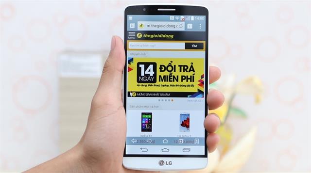LG G3 D855 16GB được thegioididong phân phối với giá bán tham khảo khoảng 12.990.000 đồng