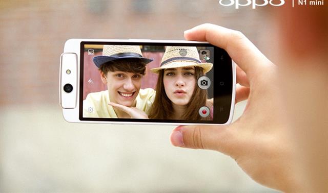 OPPO N1 Mini được thegioididong phân phối với giá bán tham khảo khoảng 8.990.000 đồng