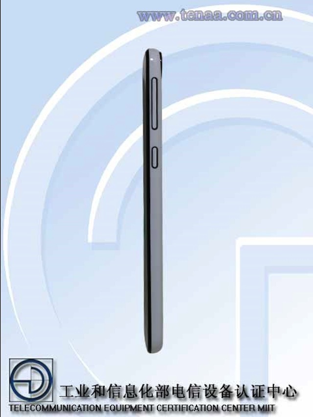 HTC D820ws