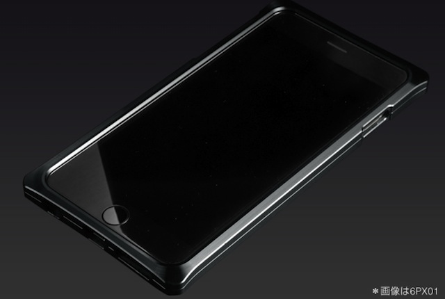 Vỏ bảo vệ cực chắc cho iPhone 6