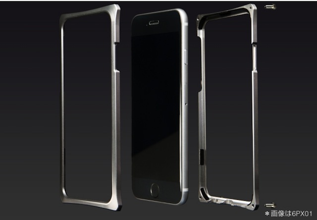 Vỏ bảo vệ cực chắc cho iPhone 6