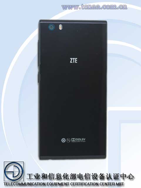 ZTE G720C