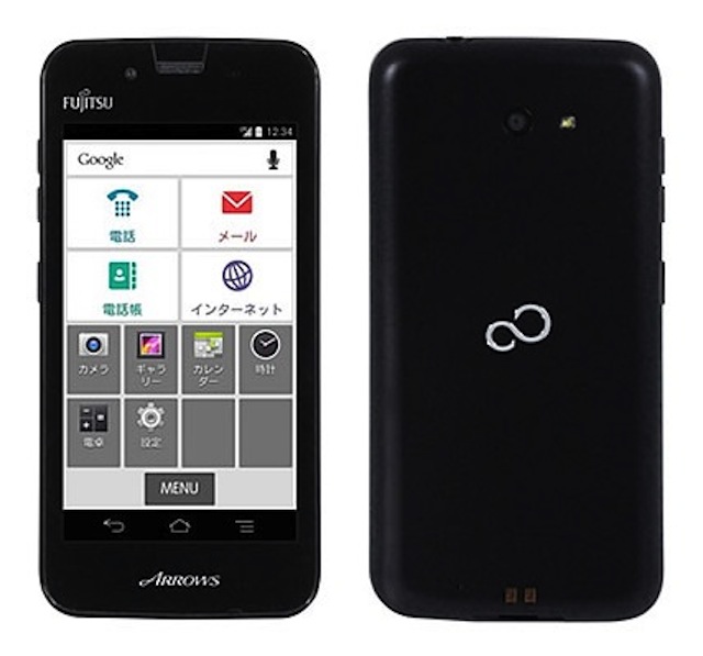Fujitsu Arrows M01