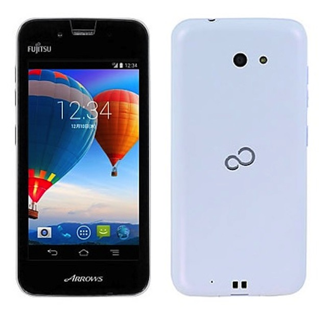 Điện thoại phổ thông của Nhật