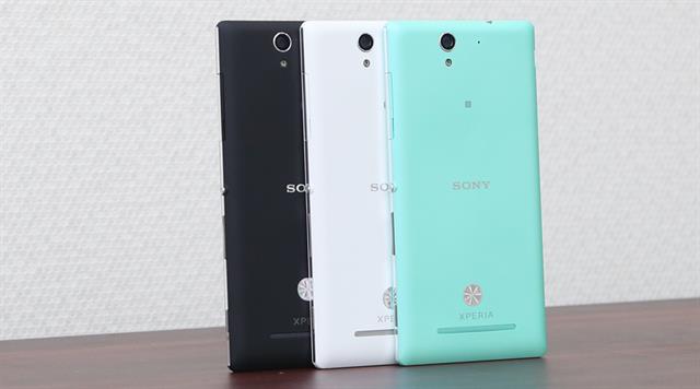 Sony Xperia C3 được thegioididong phân phối với giá bán tham khảo khoảng 6.990.000 đồng