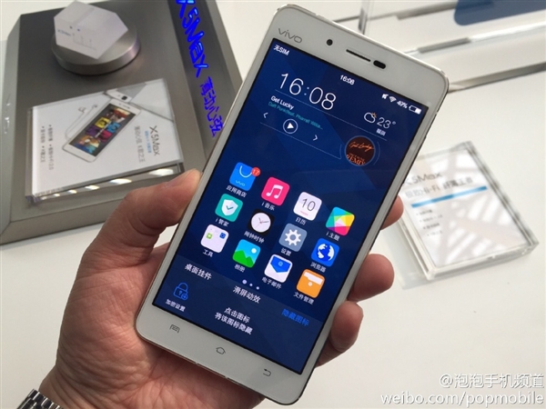 Vivo X5 Max