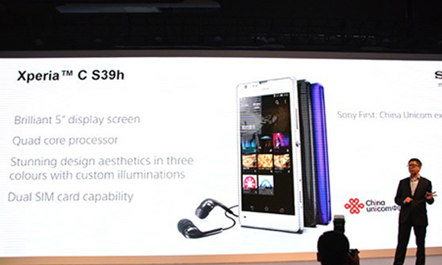 sony c3 sony c3