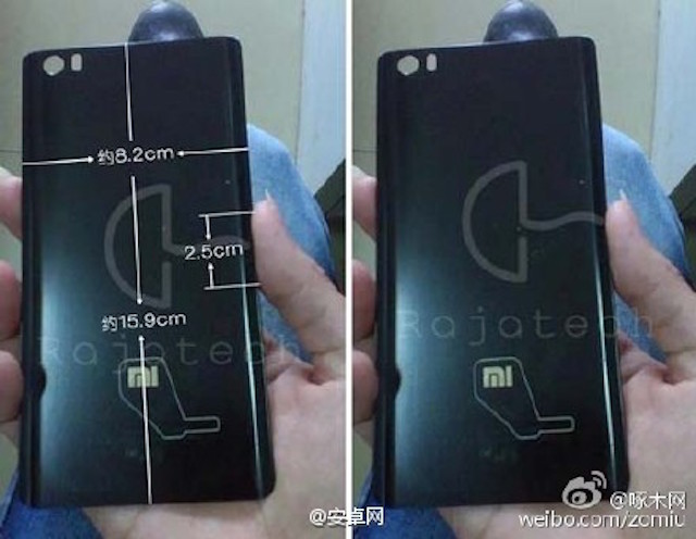 Mặt sau của Redmi Note 2