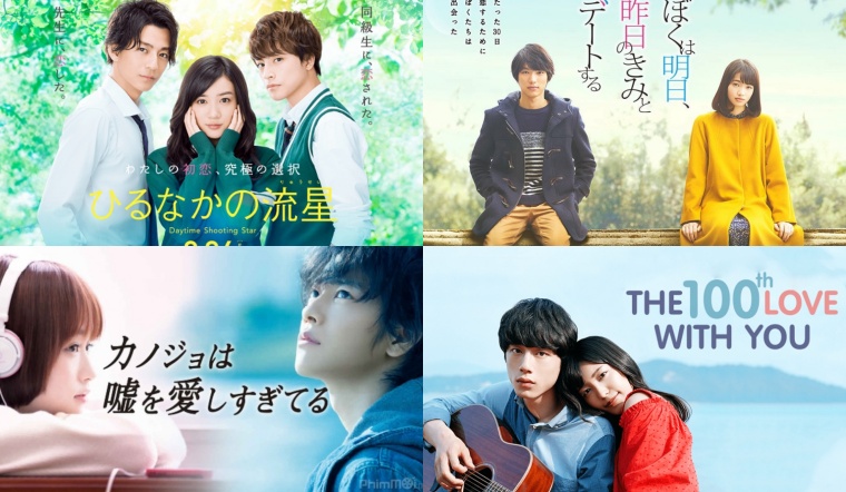 10 phim tình cảm Nhật Bản hay nhất mọi thời đại mà bạn nên xem