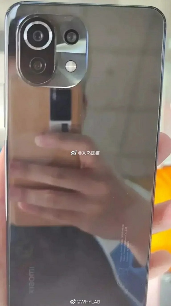 Xiaomi M11 Light