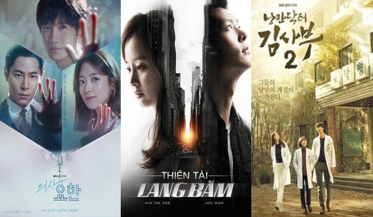 Danh sách 10 phim bác sĩ Hàn nhất mà bạn nên bỏ lỡ