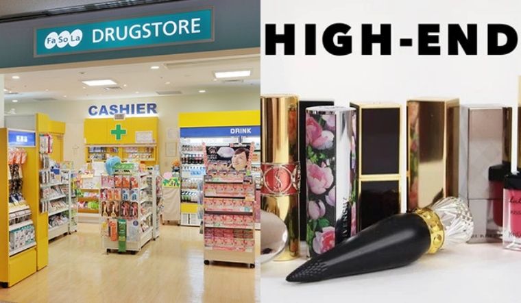 Phân biệt mỹ phẩm drugstore và high-end