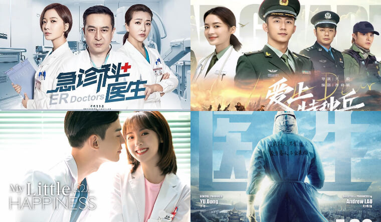 10 bộ phim y khoa, bác sỹ Trung Quốc tạo động lực cho người xem nhất