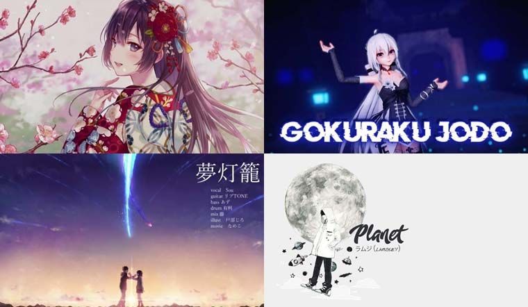 10 bài nhạc Tik Tok Nhật Bản dễ thương được nhiều người yêu thích nhất