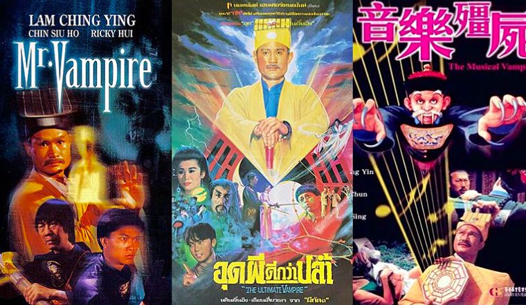 Thử thách xem hết 9 phim ma cương thi hay nhất của Lâm Chánh Anh