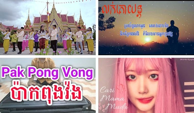 Cực 'sung' với 10 bài hát karaoke nhạc Khmer bắt tai