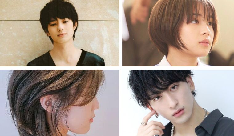 Kiểu tóc ấn tượng cho các bạn nam thích phong cách Nhật - JAPO - Cổng thông  tin Nhật Bản