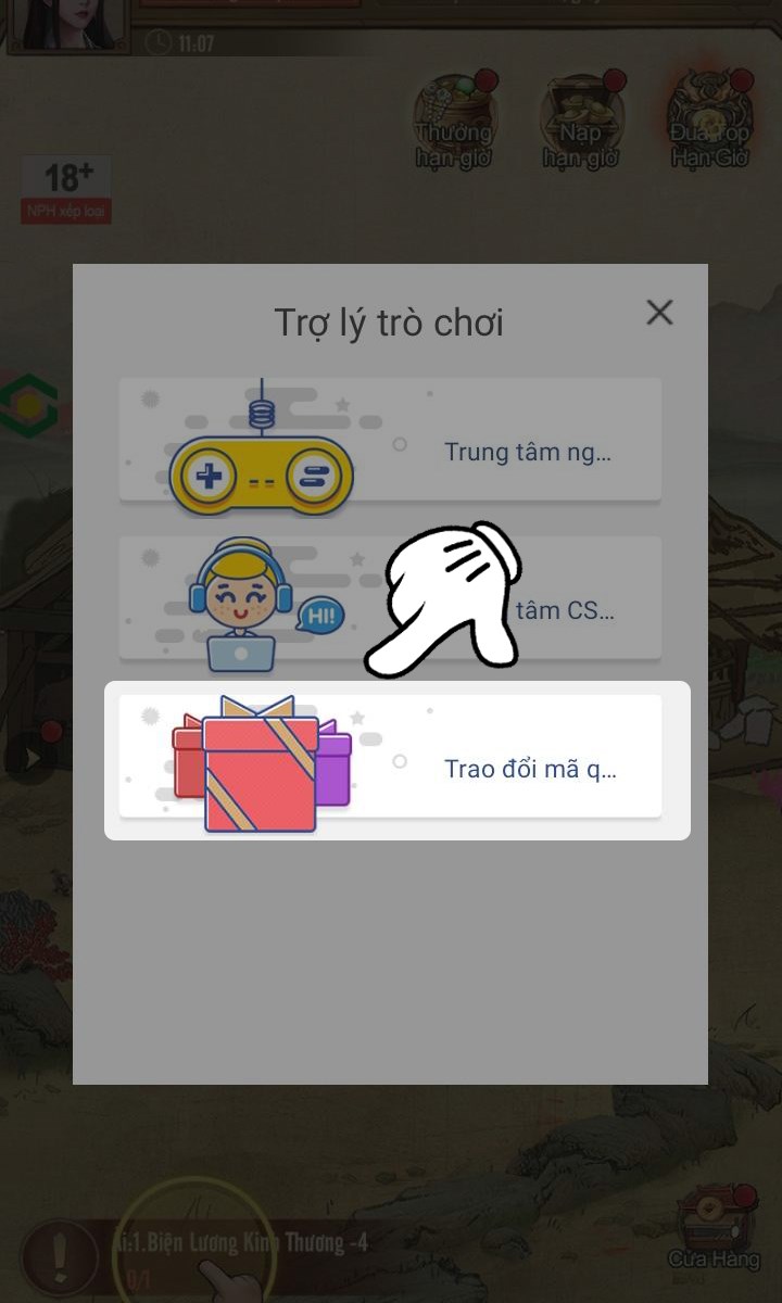 Chọn Trao đổi mã quà GiftCode Gọi ta đại chưởng quỹ và cách nhập code
