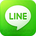 LINE - Nhắn tin, gọi điện miễn phí