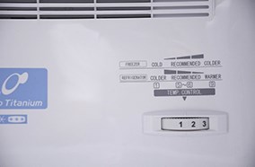 Hệ thống làm lạnh Air Jet Flow thông minh
