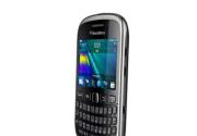 BlackBerry Curve 9320-hình 6