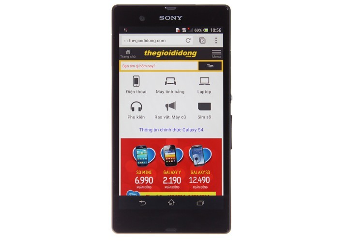 sony-xpria-z-1-1.jpg