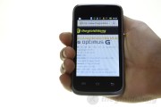 Mobell S18-hình 16