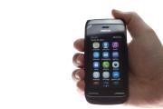 Nokia Asha 310-hình 15