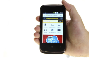 Q-Smart S5-hình 11
