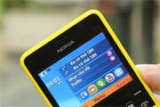 Nokia Asha 210 Dual-hình 7