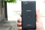 Sony Xperia M C1905-hình 2