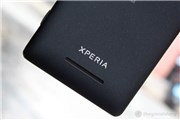 Sony Xperia M C1905-hình 10