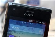 Sony Xperia M C1905-hình 7
